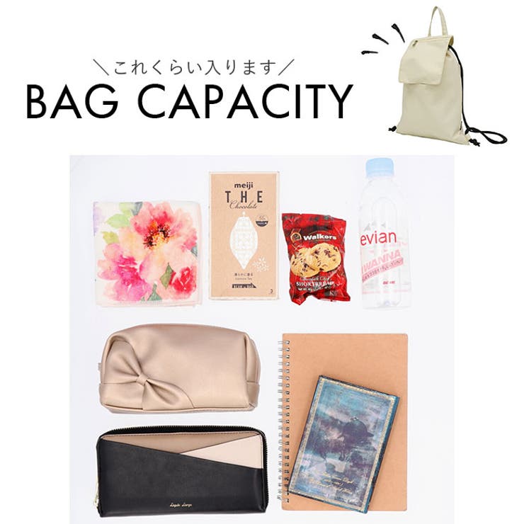 KATATOKIMO かぶせナップサック | BACKYARD FAMILY | 詳細画像13 