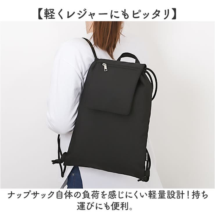 KATATOKIMO かぶせナップサック[品番：BCYW0035183]｜BACKYARD