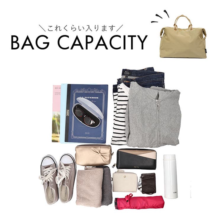 隠しジップ2WAYボストン | BACKYARD FAMILY | 詳細画像14 