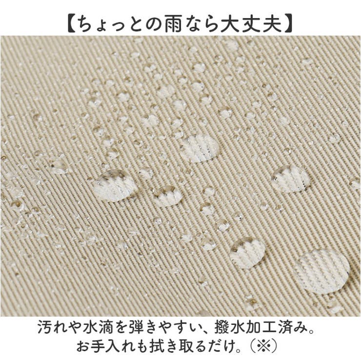 隠しジップ2WAYボストン | BACKYARD FAMILY | 詳細画像10 