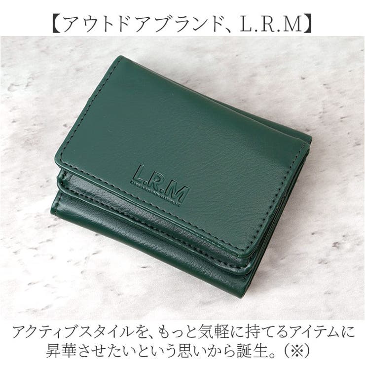 L.R.M