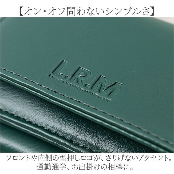 L.R.M