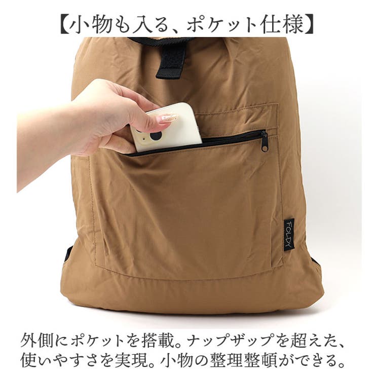 vakt. B pack BI 茶 brown 大 リュック ナップサック Bags – VAKT.