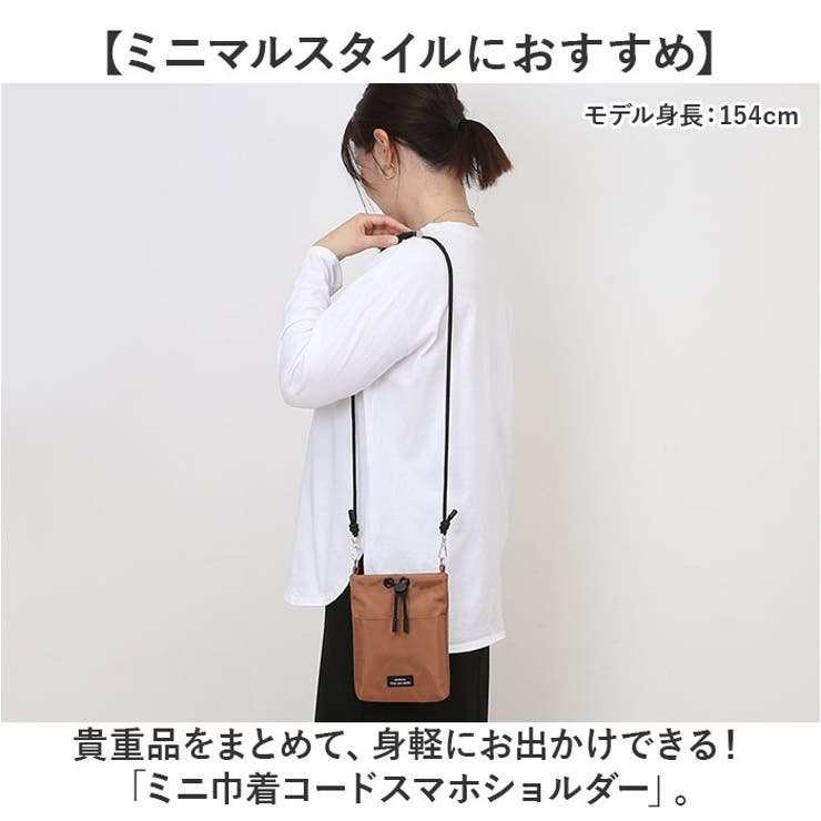 ミニ巾着コードスマホショルダー[品番：BCYW0035383]｜BACKYARD FAMILY