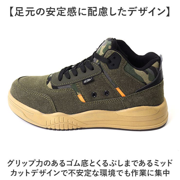 TOP FORM ミッドカットモデル MK-5790 | BACKYARD FAMILY | 詳細画像4 