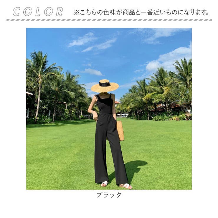 サロペット オールインワン パンツ | BACKYARD FAMILY | 詳細画像17 