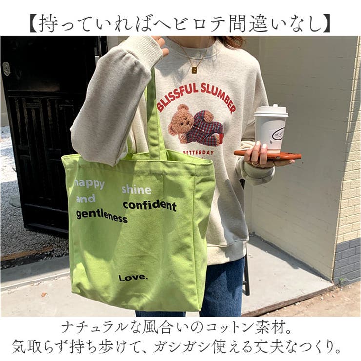 トートバッグ ロゴプリント 大きめ | BACKYARD FAMILY | 詳細画像5 