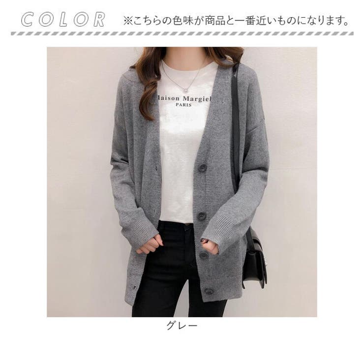 カーディガン Vネック シンプル | BACKYARD FAMILY | 詳細画像13 