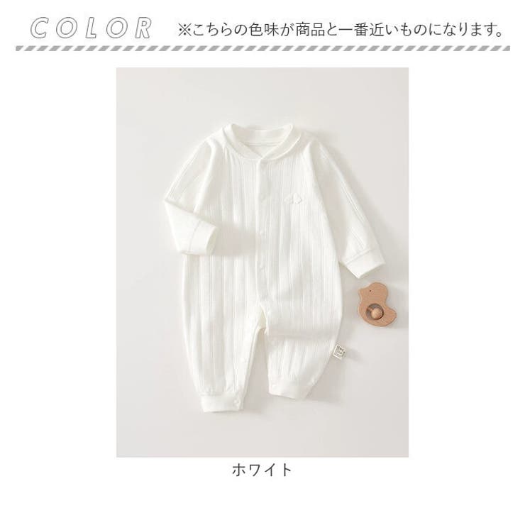 ロンパース 長袖 綿 ベビー服 | BACKYARD FAMILY | 詳細画像15 
