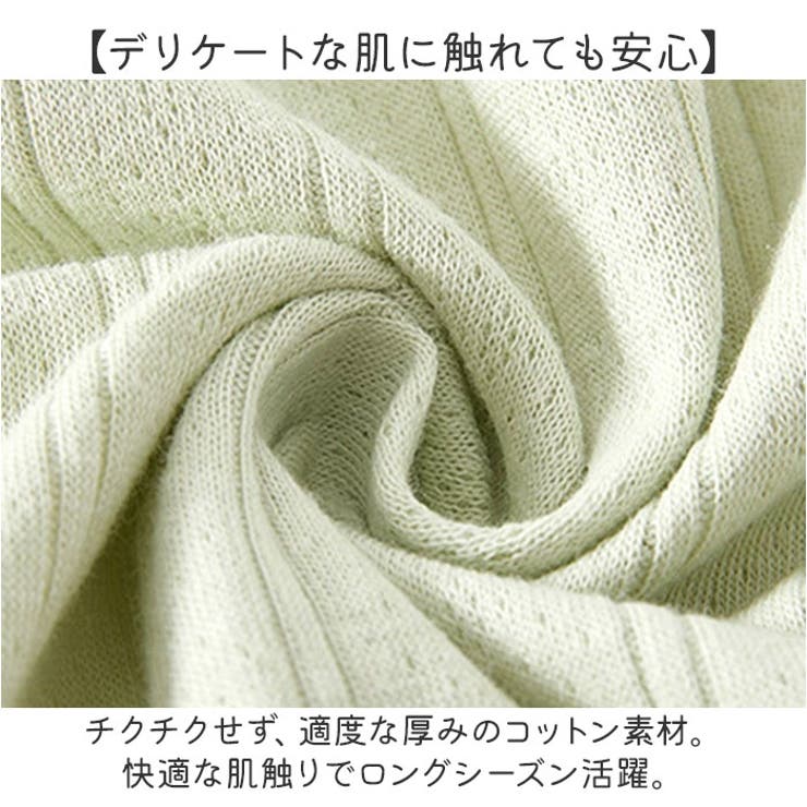 ロンパース 長袖 綿 ベビー服 | BACKYARD FAMILY | 詳細画像5 