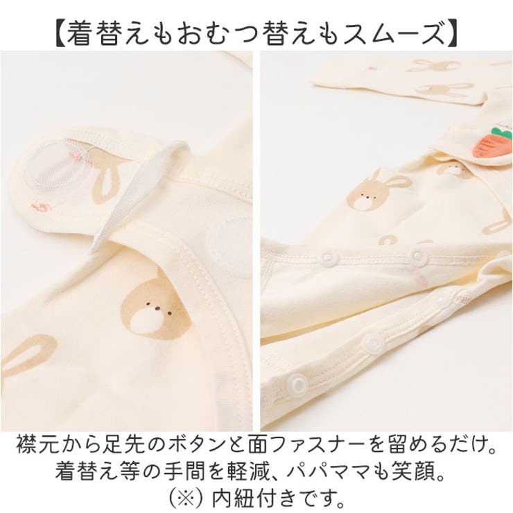 ロンパース 長袖 ベビー服 | BACKYARD FAMILY | 詳細画像4 