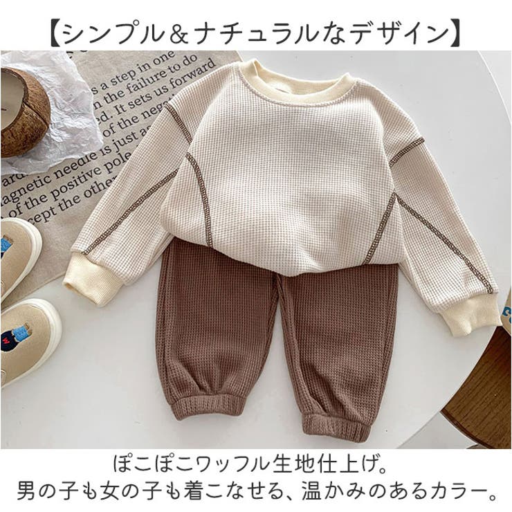 セットアップ キッズ ベビー服 | BACKYARD FAMILY | 詳細画像13 