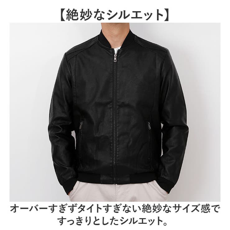 フェイクレザー ジャケット | BACKYARD FAMILY | 詳細画像3 