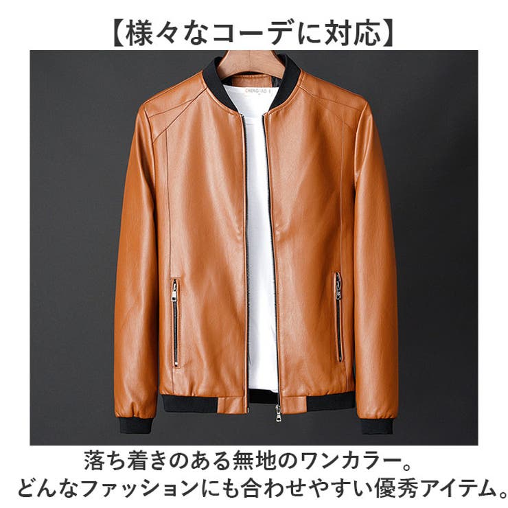 フェイクレザー ジャケット | BACKYARD FAMILY | 詳細画像8 