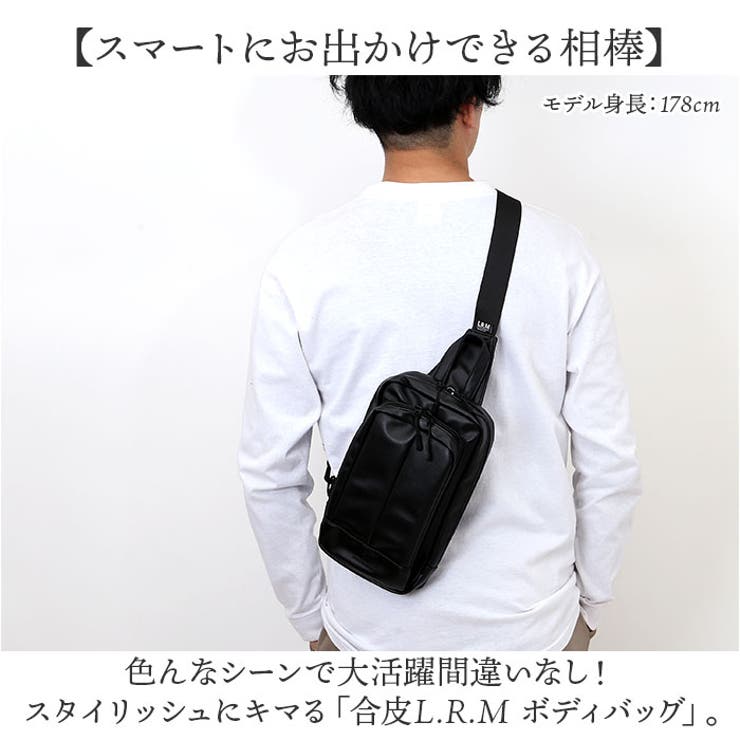 L.R.M 合皮ボディバッグ | BACKYARD FAMILY | 詳細画像2 