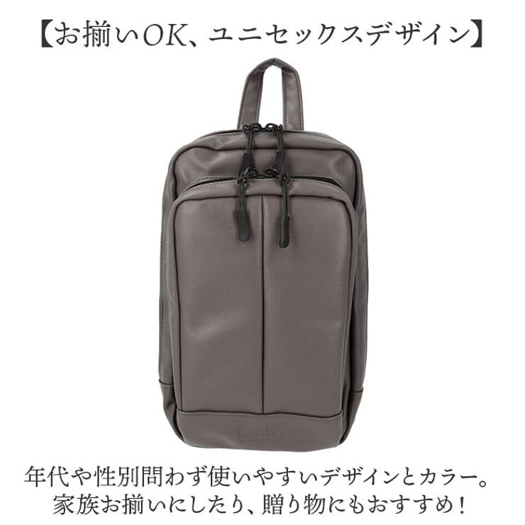 L.R.M 合皮ボディバッグ | BACKYARD FAMILY | 詳細画像11 