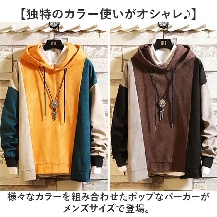 パーカー 春秋 メンズ | BACKYARD FAMILY | 詳細画像2 