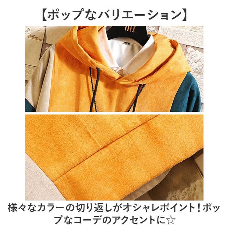 パーカー 春秋 メンズ | BACKYARD FAMILY | 詳細画像4 