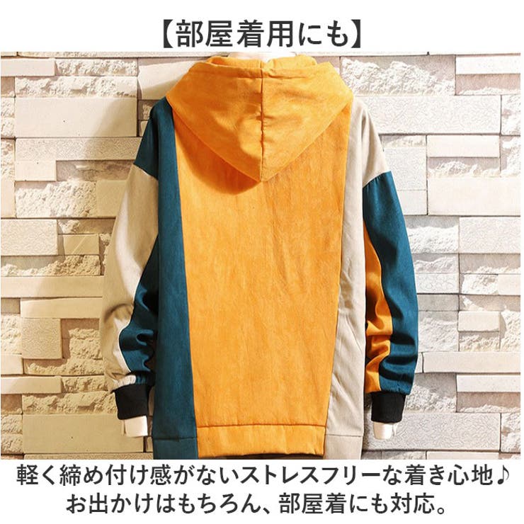 パーカー 春秋 メンズ | BACKYARD FAMILY | 詳細画像6 