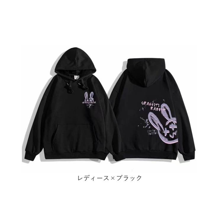 ペアルック パーカー レディース メンズ | BACKYARD FAMILY | 詳細画像19 