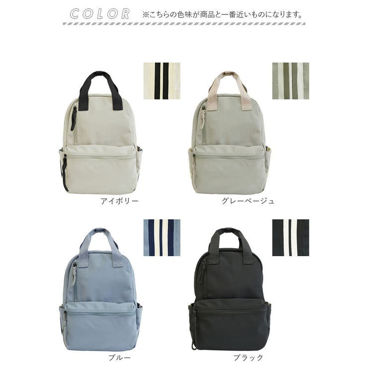 トラックラインハンドルリュック[品番：BCYW0034901]｜BACKYARD FAMILY 
