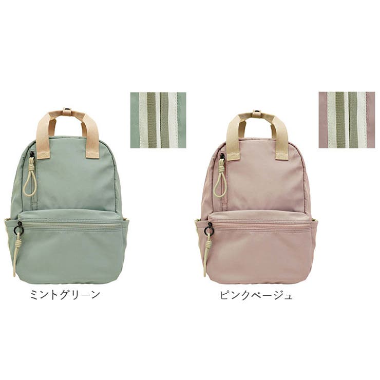 トラックラインハンドルリュック[品番：BCYW0034901]｜BACKYARD FAMILY