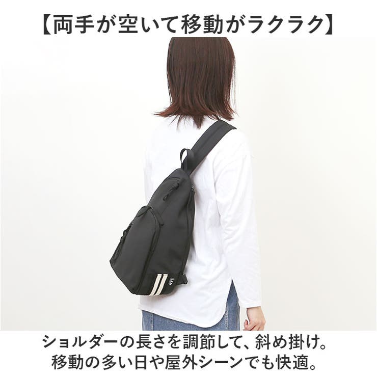 トラックラインボディバッグ[品番：BCYW0034899]｜BACKYARD