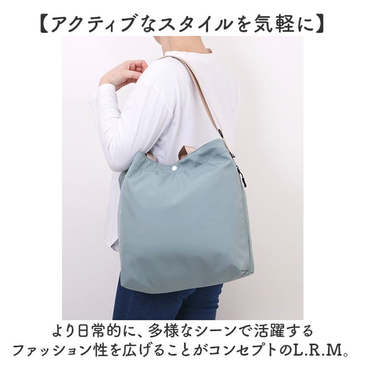 L.R.M ポリ2WAYトート | BACKYARD FAMILY | 詳細画像3 