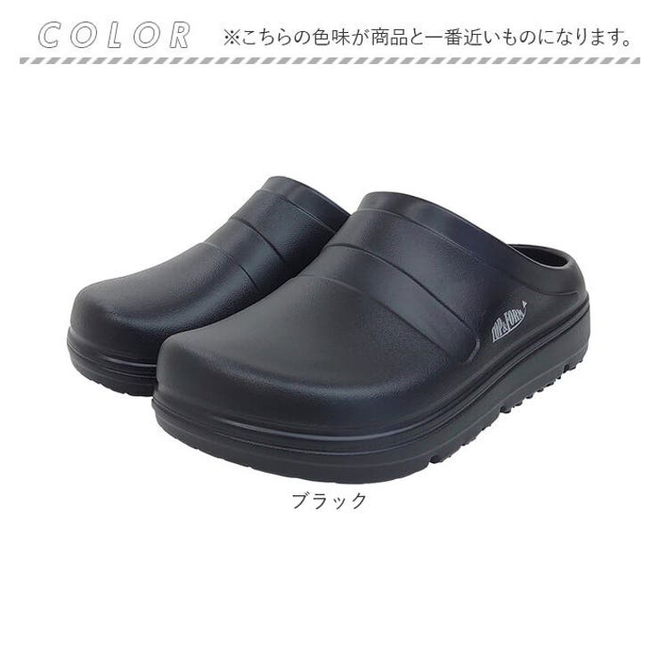 お中元 お歳暮 お年賀 夏 冬 年末年始のご挨拶 ギフト 通販な リカバリーサンダル サボタイプ[品番：BCYW0034260]｜BACKYARD 靴