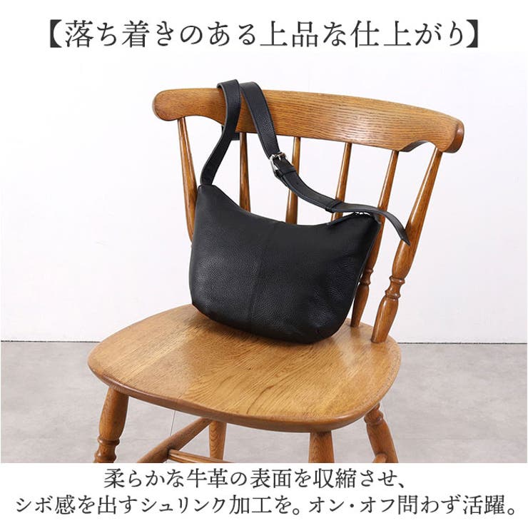 クーコ COOCO シュリンクレザー変形ハーフムーンショルダー