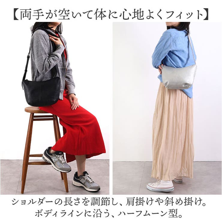 COOCO シュリンクレザーハーフムーンショルダーバッグ[品番