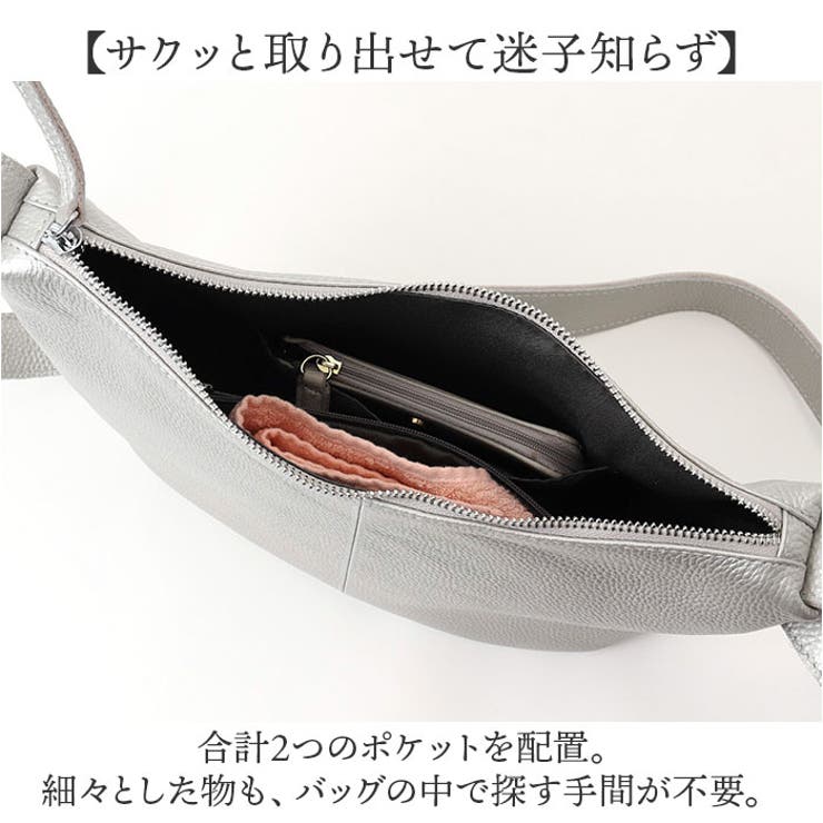 クーコ COOCO シュリンクレザー変形ハーフムーンショルダー