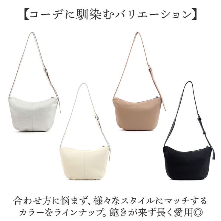 COOCO シュリンクレザーハーフムーンショルダーバッグ[品番