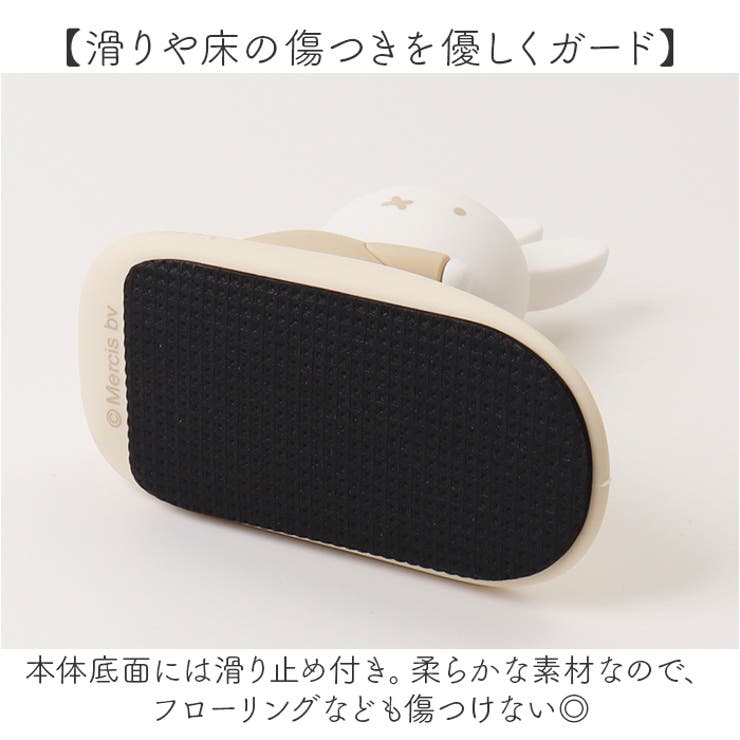 キャラクター ドアストッパー | BACKYARD FAMILY | 詳細画像4 