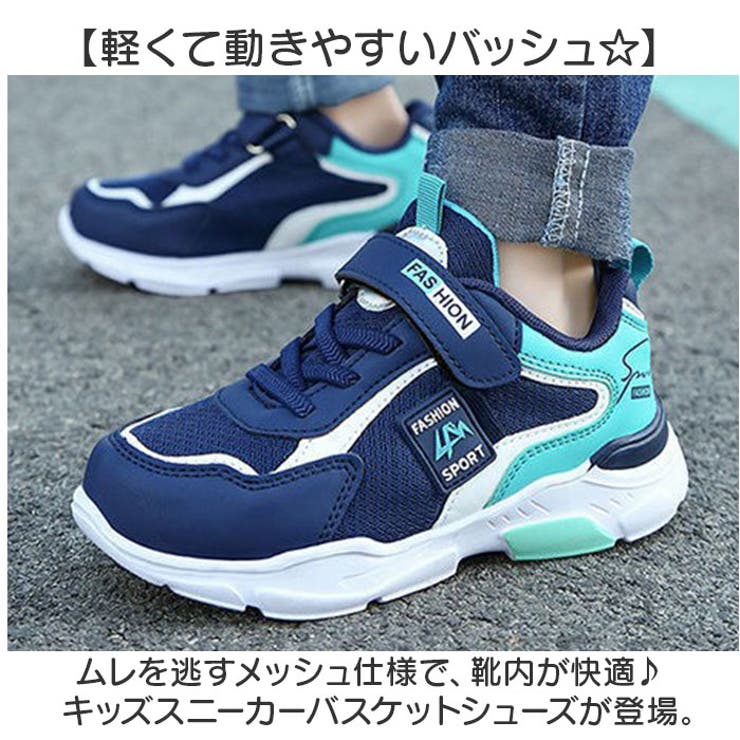 スニーカー