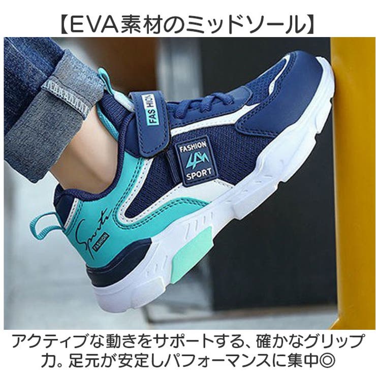 スニーカー