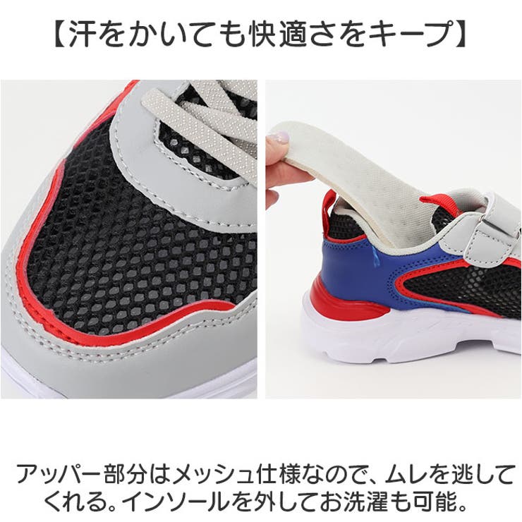 スニーカー