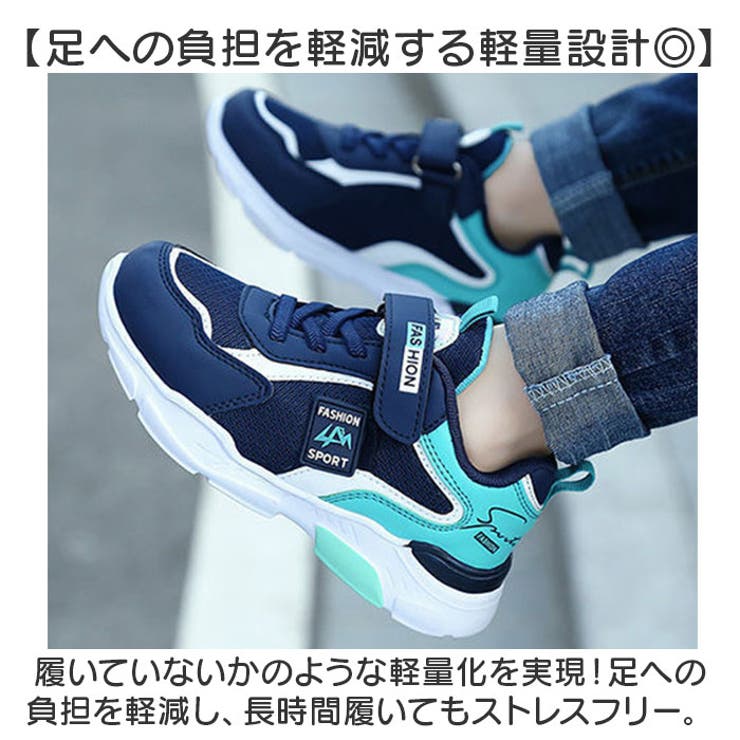 スニーカー