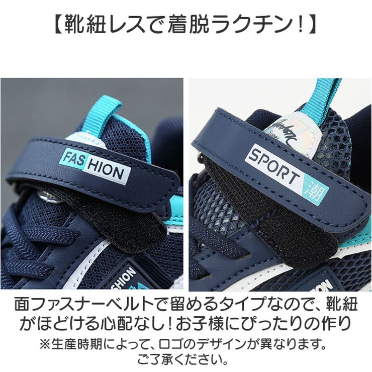スニーカー