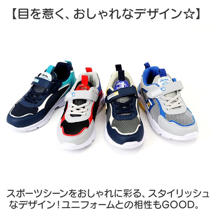 スニーカー