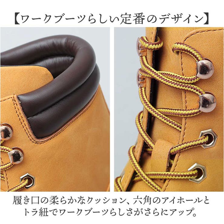 glabella LACE UP WORK BOOTS | BACKYARD FAMILY | 詳細画像6 