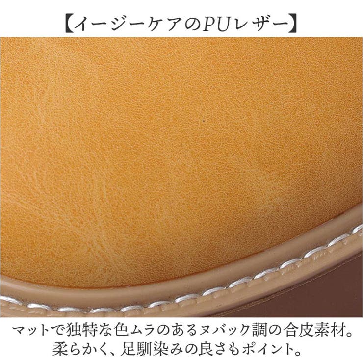 glabella LACE UP WORK BOOTS | BACKYARD FAMILY | 詳細画像10 