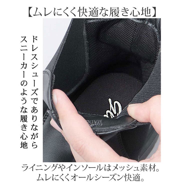 glabella SIDE GORE BOOTS | BACKYARD FAMILY | 詳細画像9 