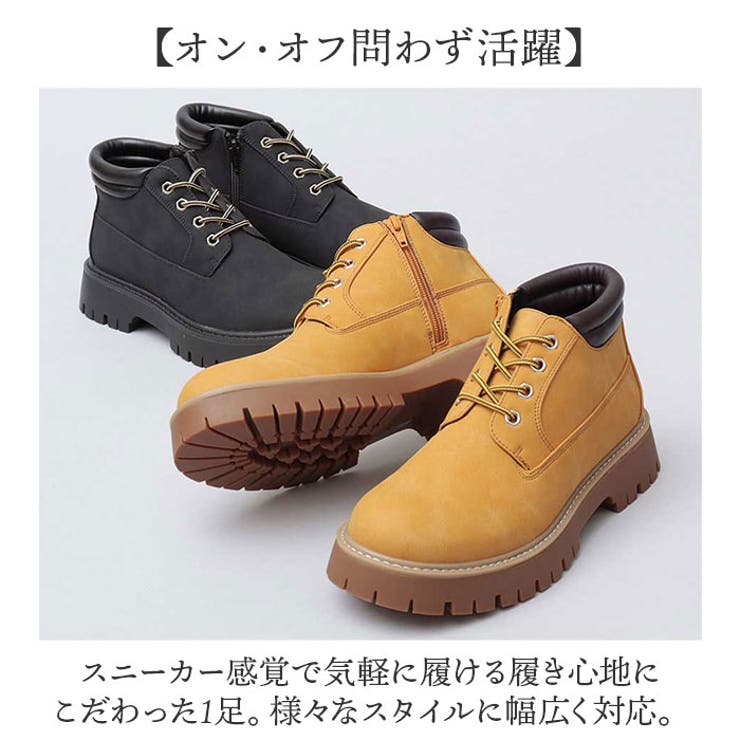 glabella SHORT WORK BOOTS | BACKYARD FAMILY | 詳細画像14 