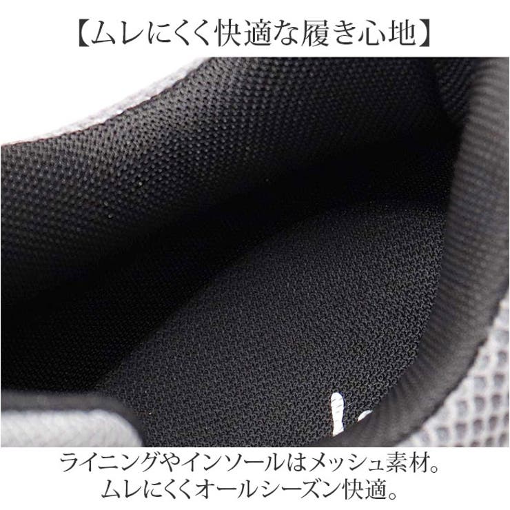 glabella DAD SNEAKERS[品番：BCYW0033974]｜BACKYARD FAMILY（バック