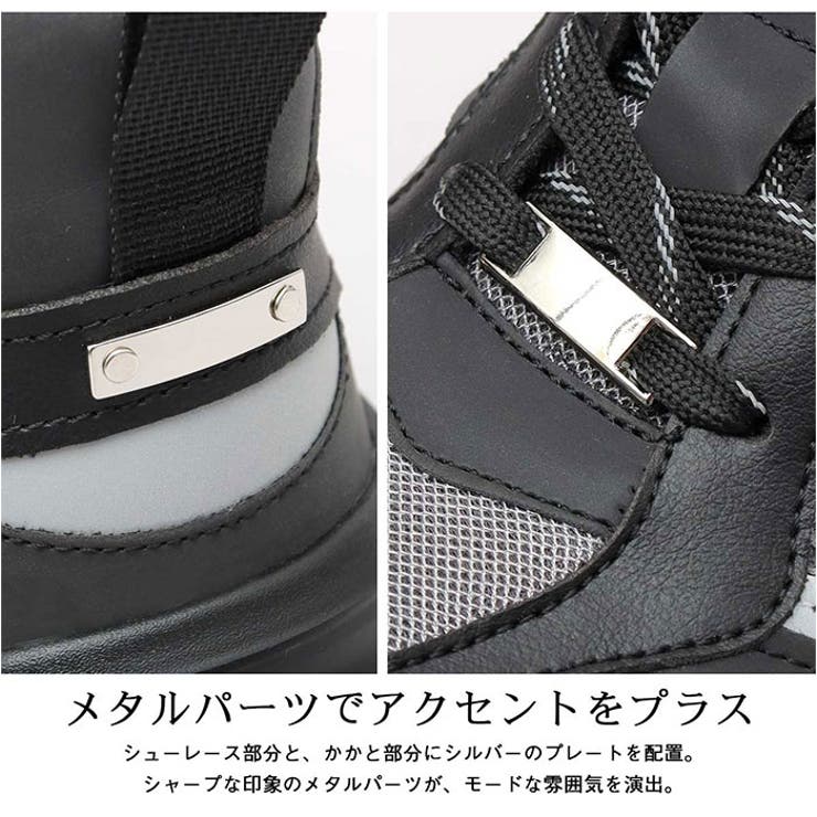 glabella DAD SNEAKERS[品番：BCYW0033974]｜BACKYARD FAMILY（バック