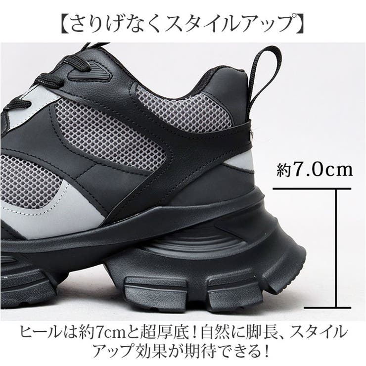 バックヤードファミリー（BACKYARD FAMILY）/glabella DAD SNEAKERS glabella DAD SNEAKERS[品番：BCYW0033974]｜BACKYARD FAMILY（バック