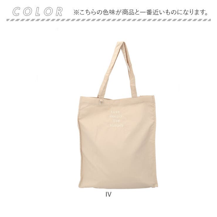ロゴ刺繍トート[品番：BCYW0034280]｜BACKYARD FAMILY（バックヤード