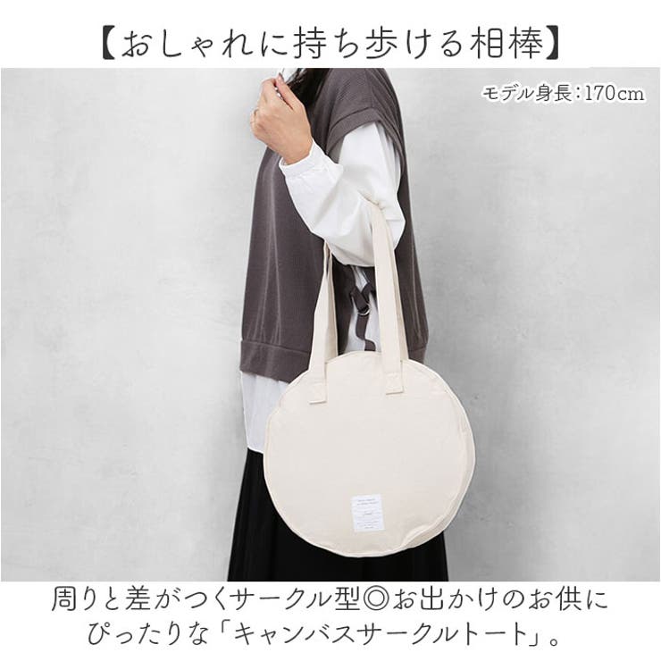 水・汚れに強い！XLARGE タフなショルダーバッグが付録に！増刊