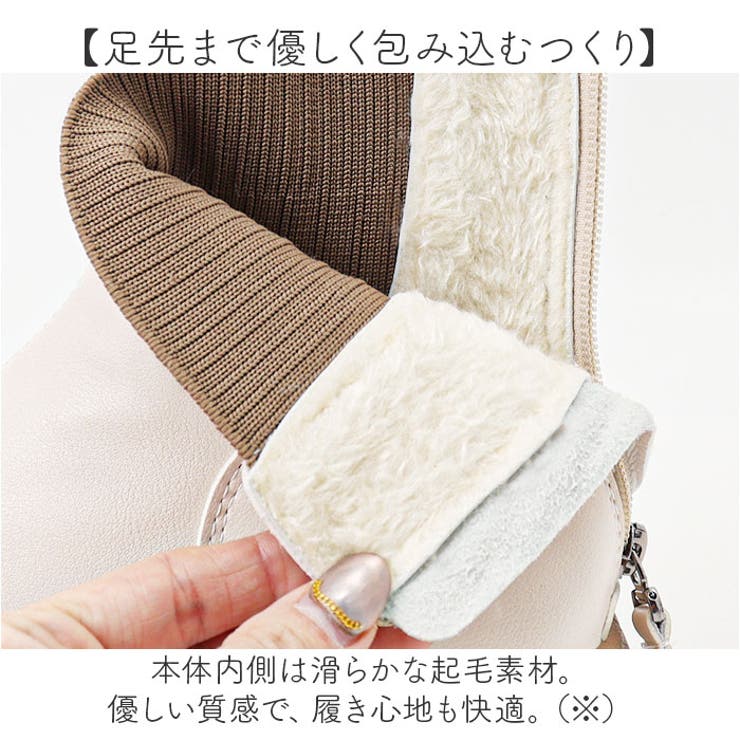 靴 厚底ショートブーツ | BACKYARD FAMILY | 詳細画像6 